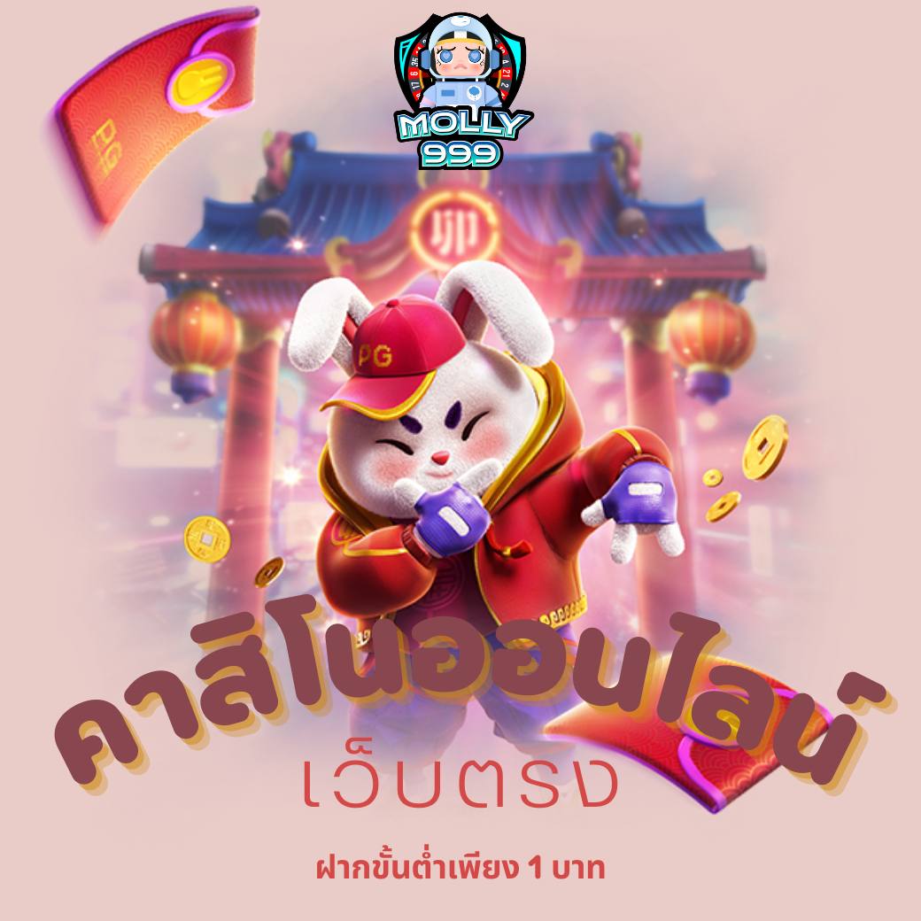 M4 KING slot บริการสุดพิเศษ สล็อตแตกรางวัลง่าย สร้างรายได้แบบไม่ยุ่งยาก